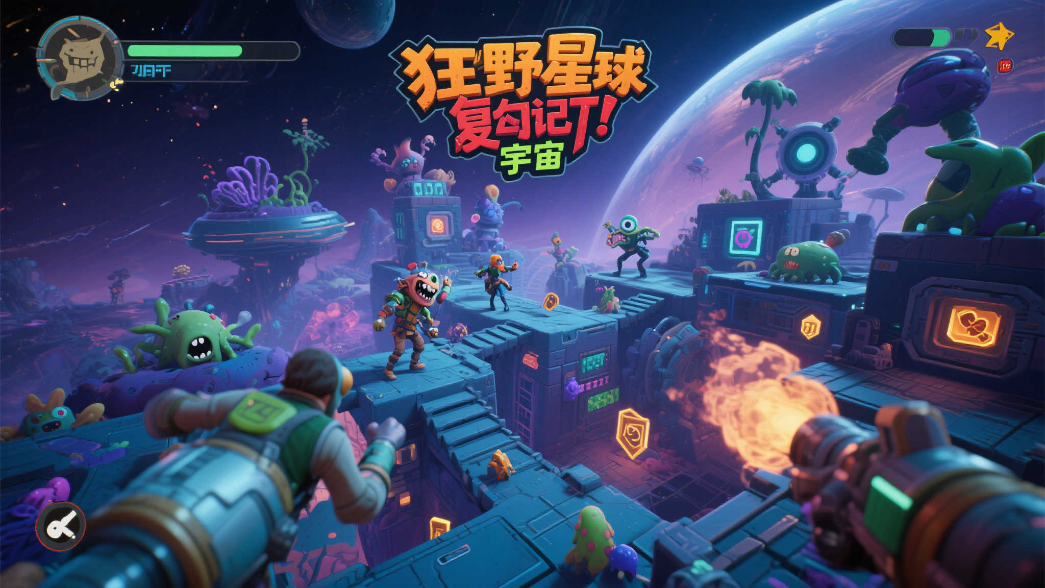 热门新闻