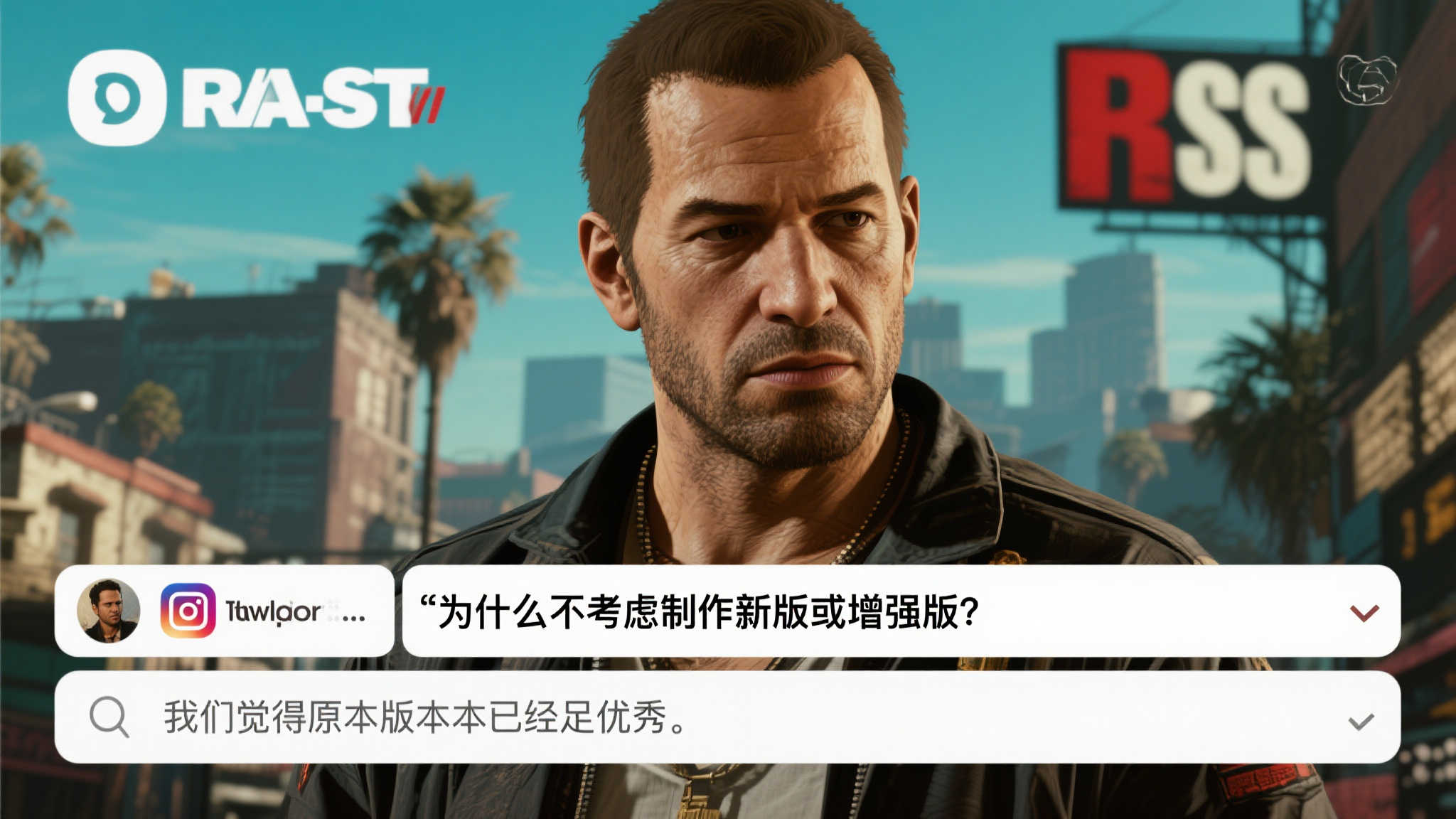 热门新闻