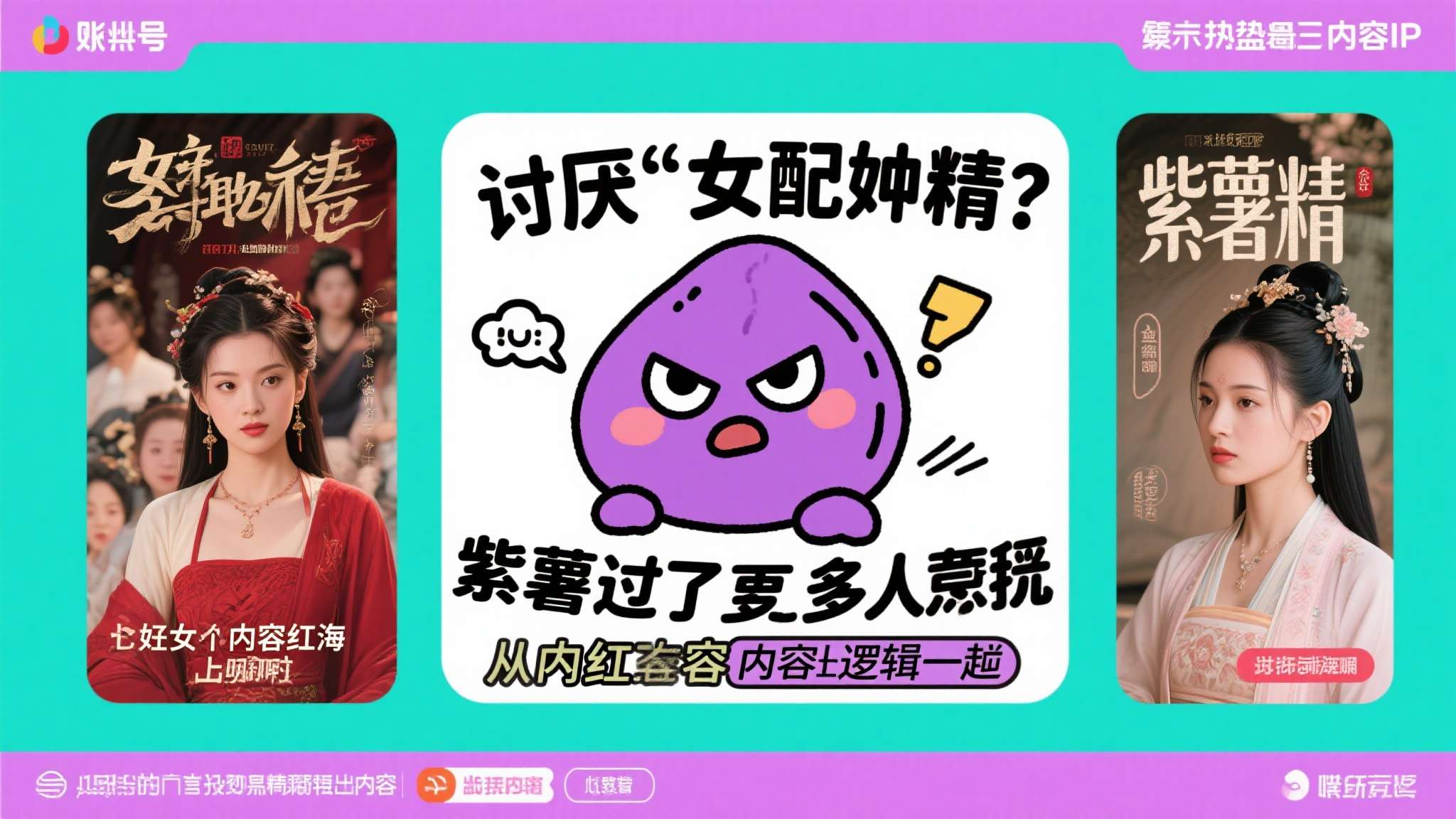 热门新闻