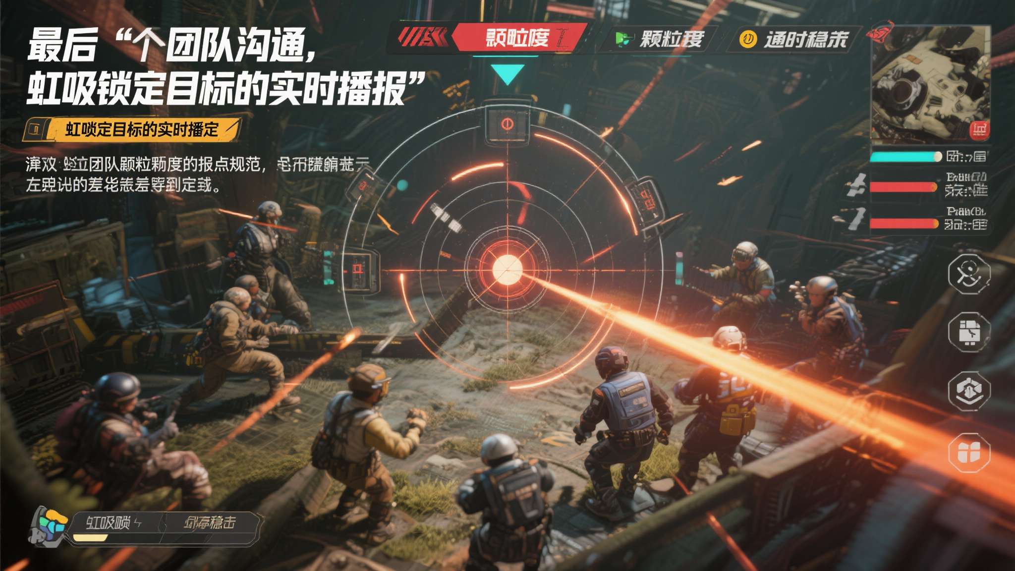 热门新闻