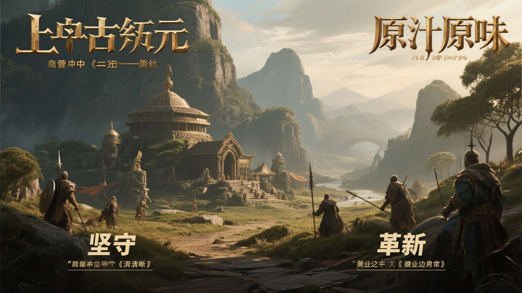 热门新闻