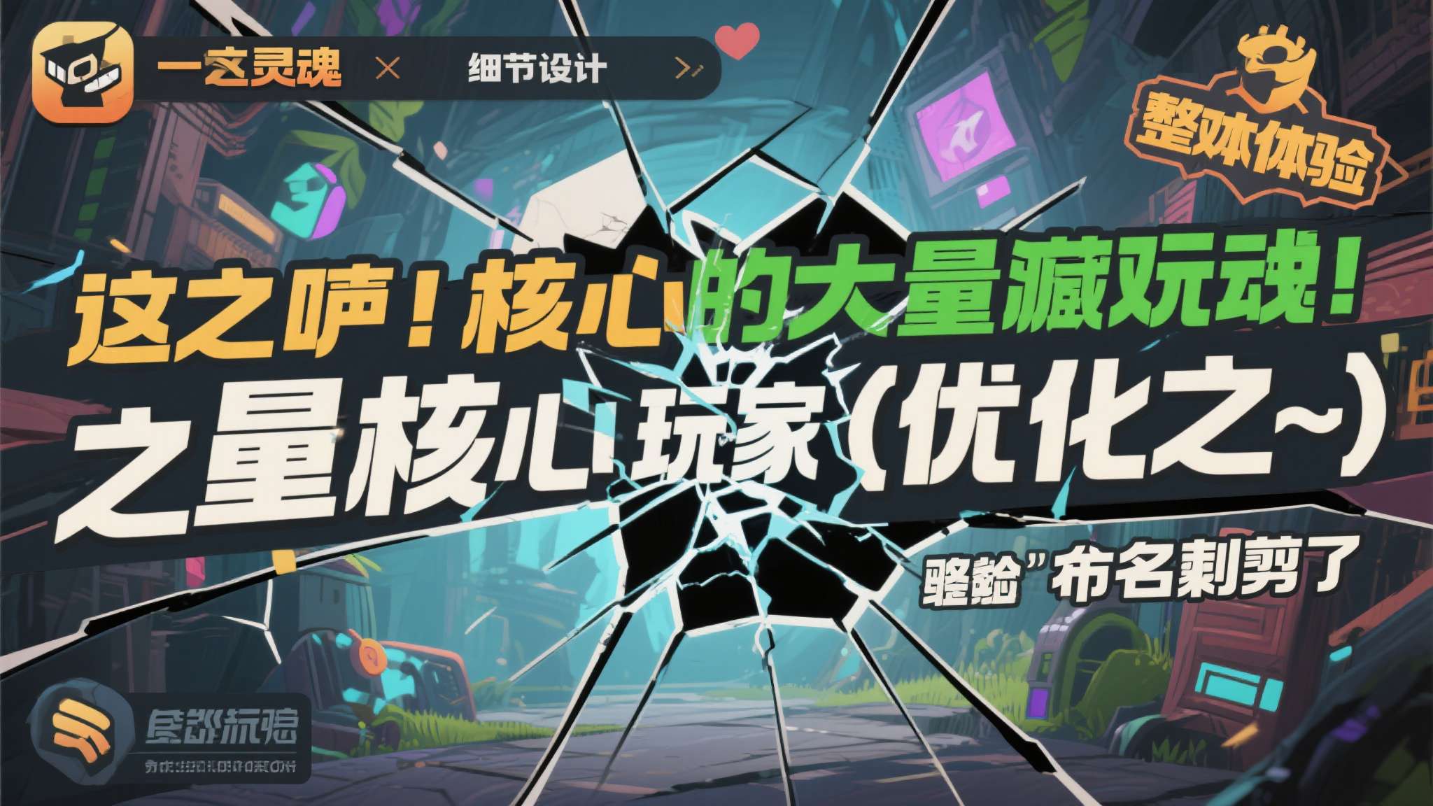 热门新闻